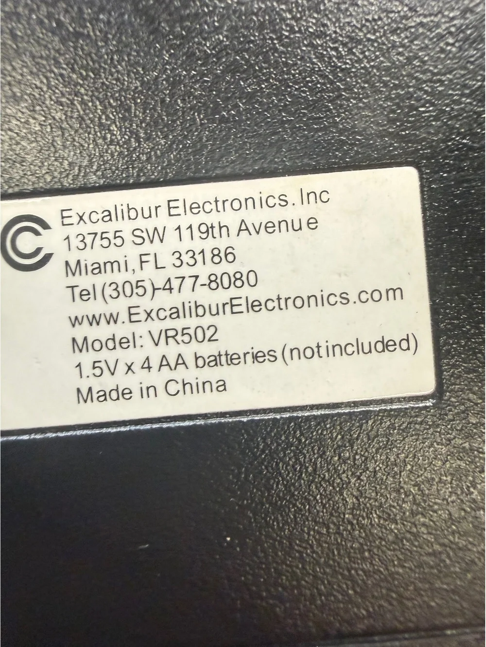 N/A this excalibur